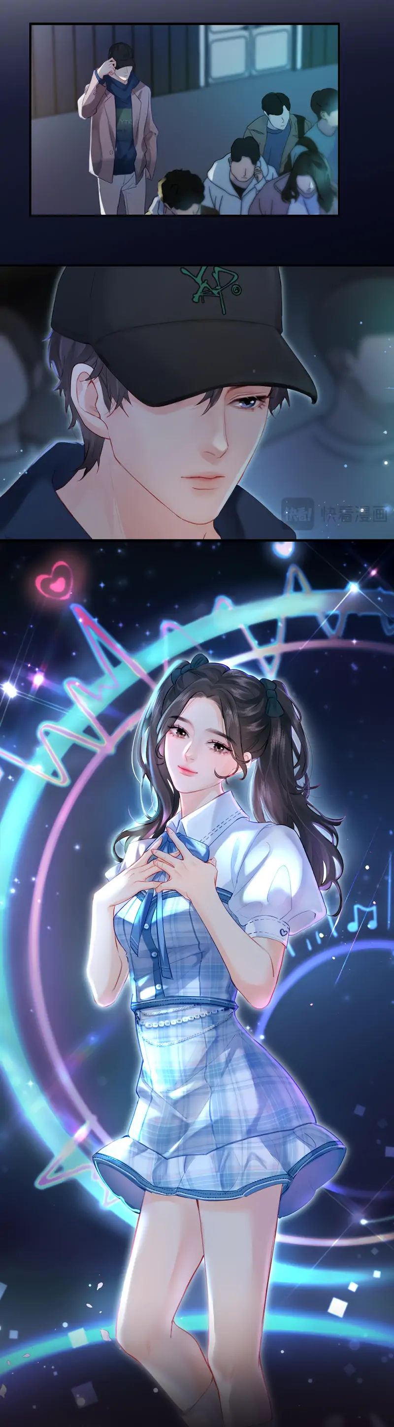 The Top Couple Is a Bit Sweet chapter 27 page 9