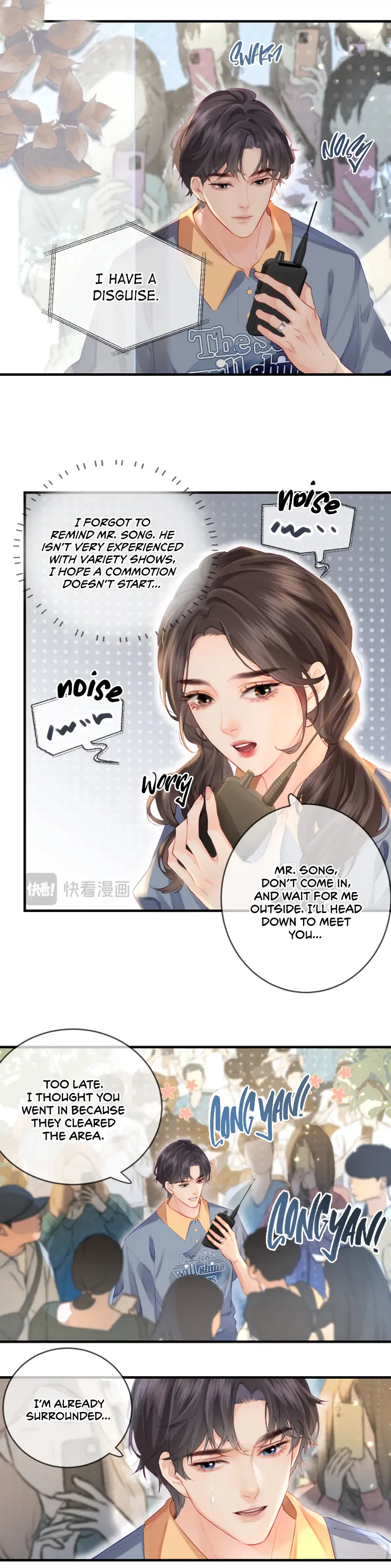 The Top Couple Is a Bit Sweet chapter 32 page 8