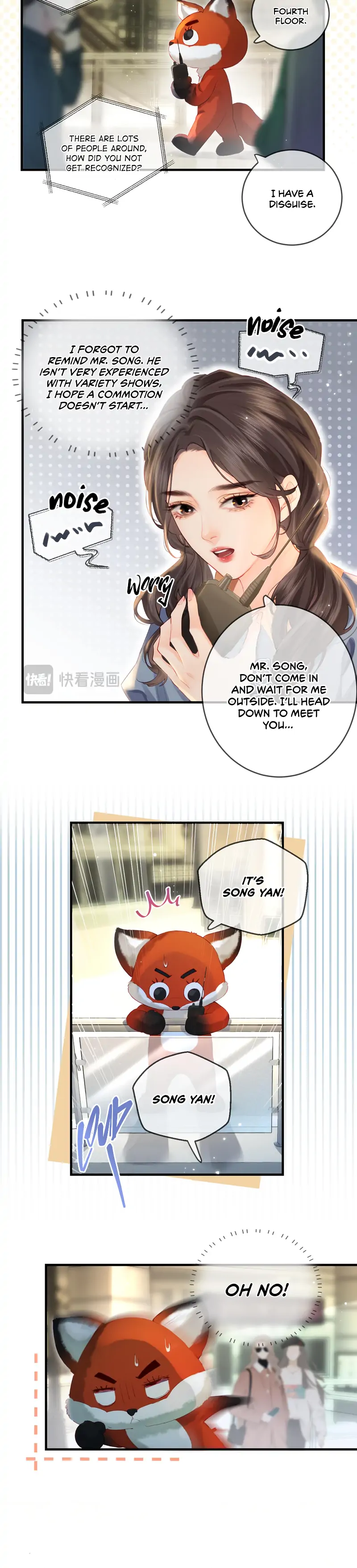 The Top Couple Is a Bit Sweet chapter 33 page 6