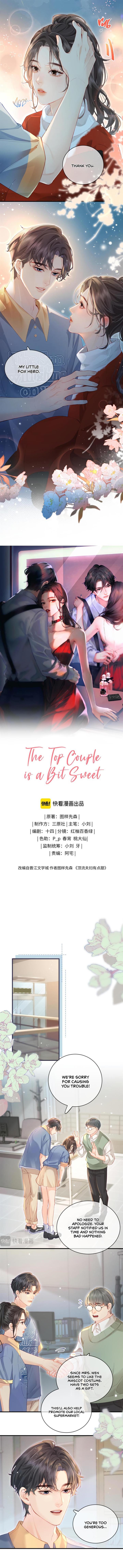 The Top Couple Is a Bit Sweet chapter 34 page 1