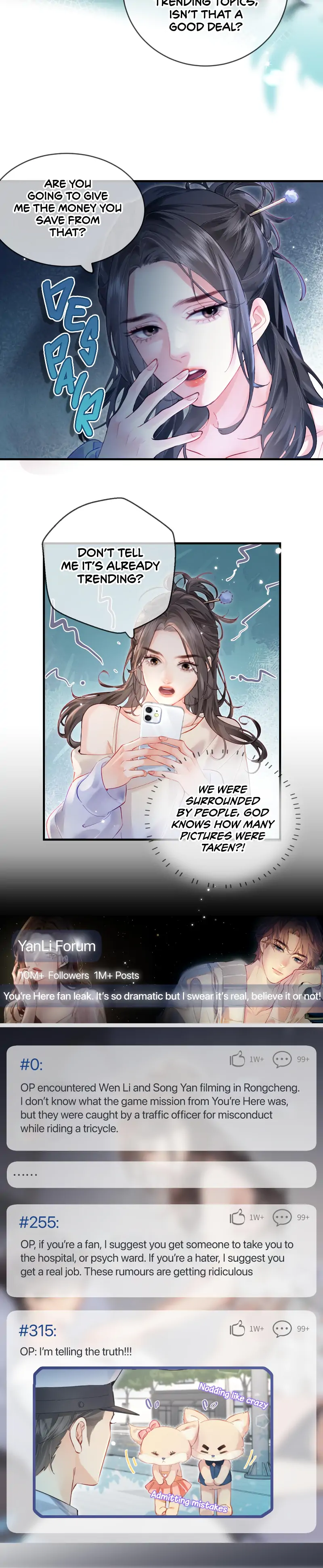 The Top Couple Is a Bit Sweet chapter 35 page 9