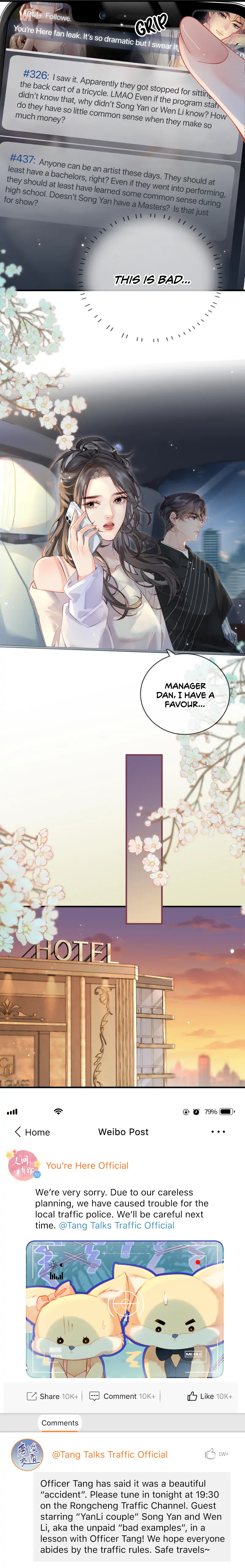 The Top Couple Is a Bit Sweet chapter 35 page 10