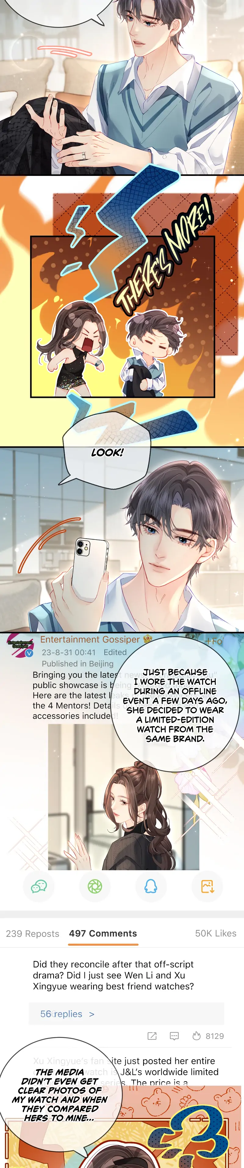The Top Couple Is a Bit Sweet chapter 40 page 6