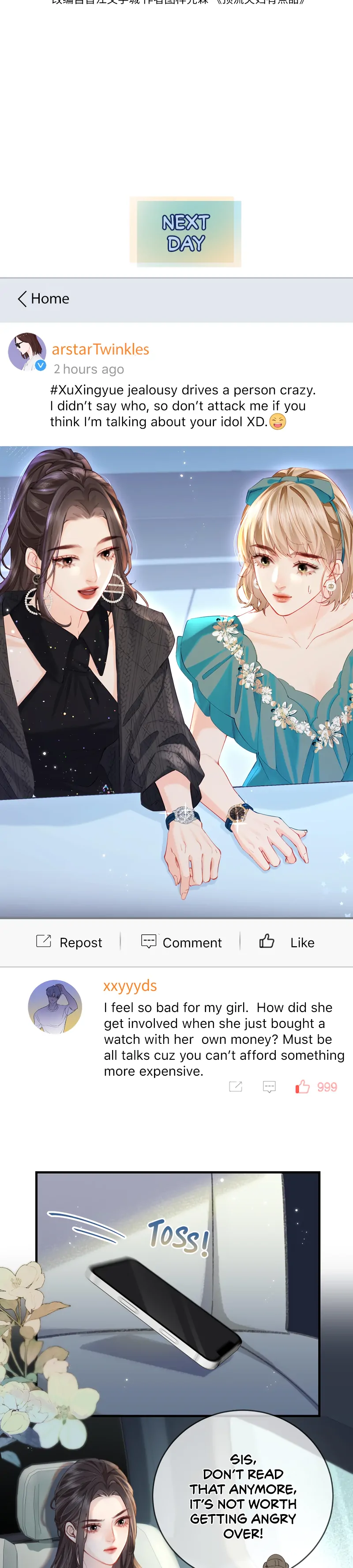The Top Couple Is a Bit Sweet chapter 41 page 2
