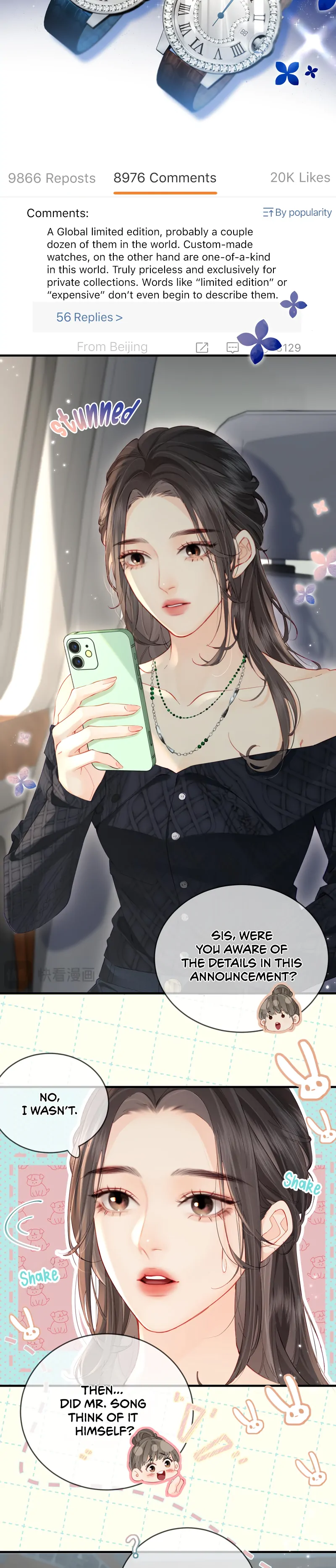 The Top Couple Is a Bit Sweet chapter 41 page 5