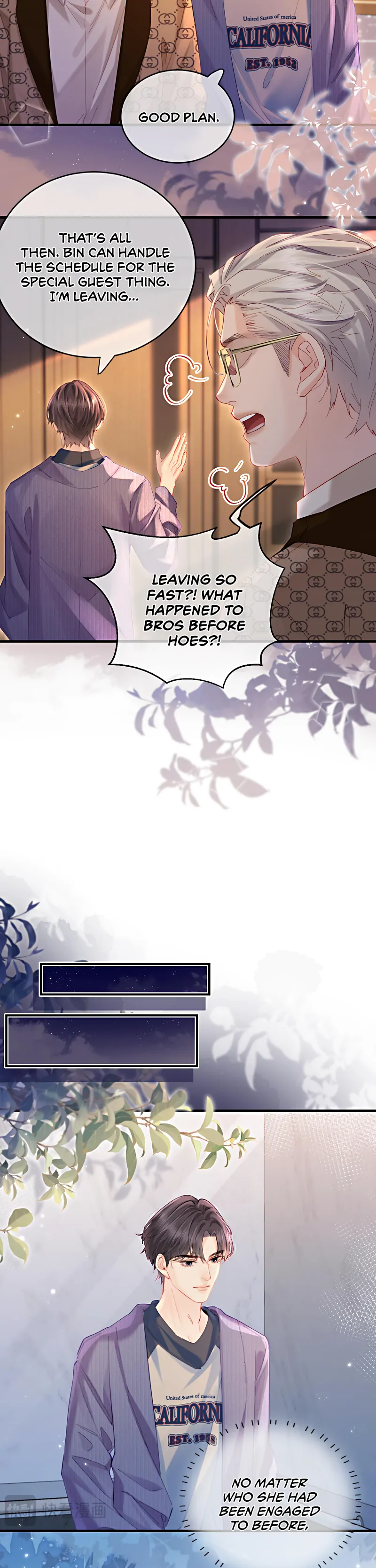 The Top Couple Is a Bit Sweet chapter 42 page 12