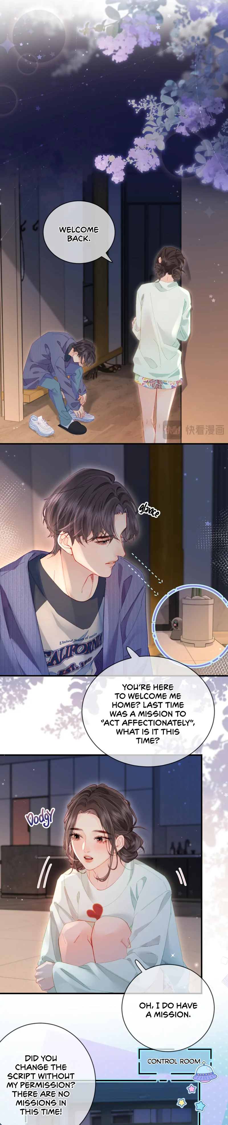 The Top Couple Is a Bit Sweet chapter 43 page 2
