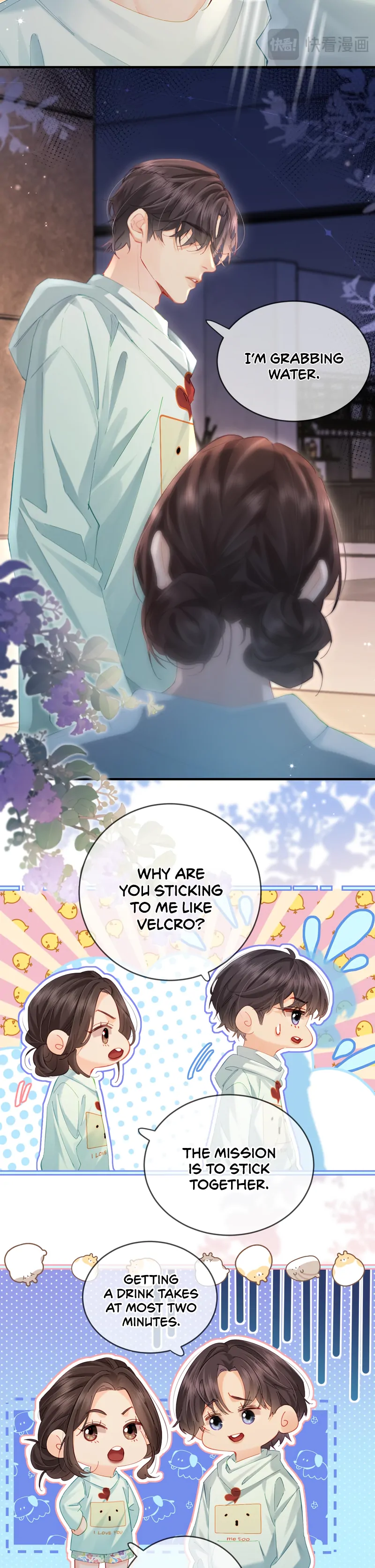 The Top Couple Is a Bit Sweet chapter 43 page 8