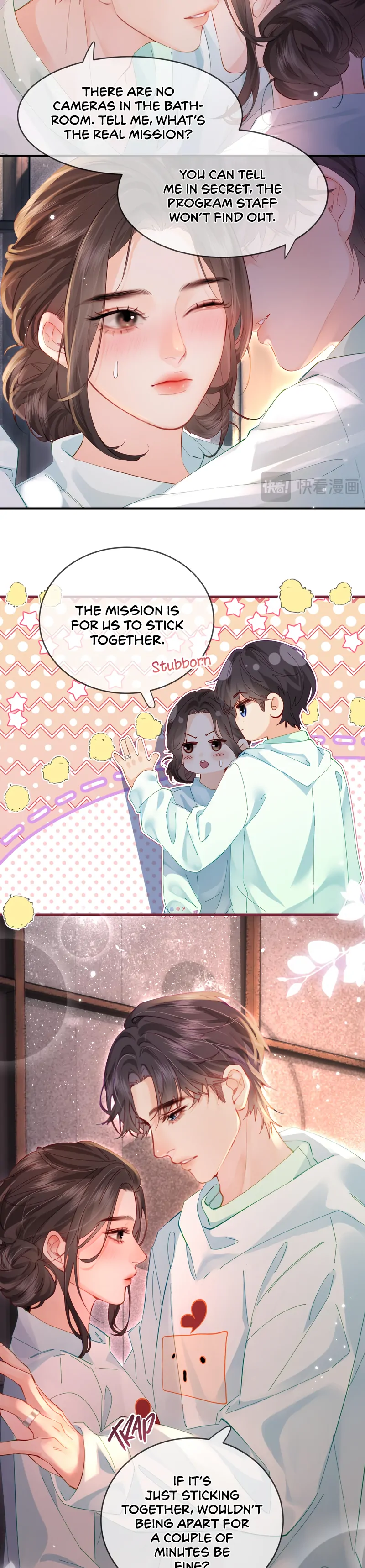 The Top Couple Is a Bit Sweet chapter 43 page 11