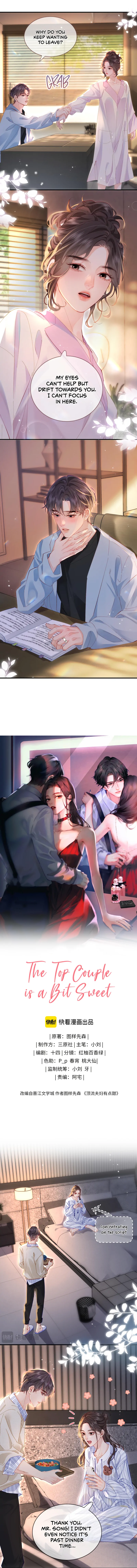 The Top Couple Is a Bit Sweet chapter 45 page 1