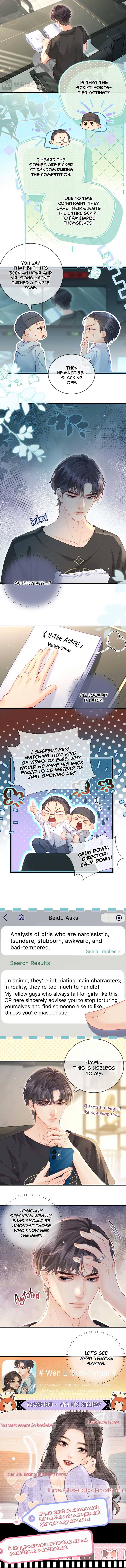 The Top Couple Is a Bit Sweet chapter 47 page 4
