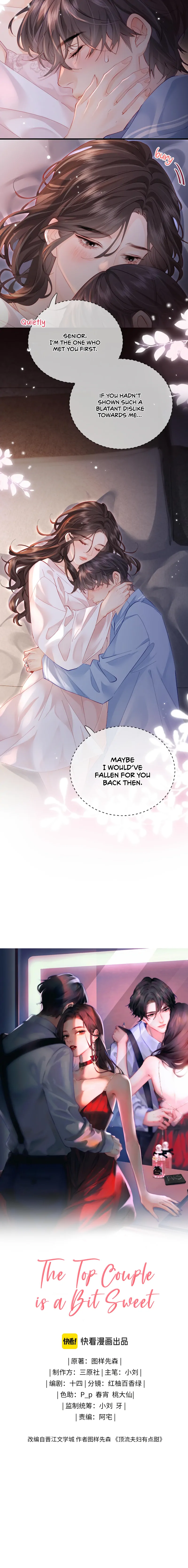 The Top Couple Is a Bit Sweet chapter 49 page 1