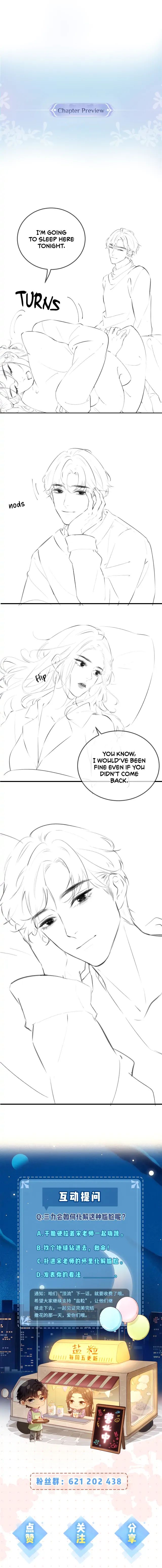 The Top Couple Is a Bit Sweet chapter 5 page 10