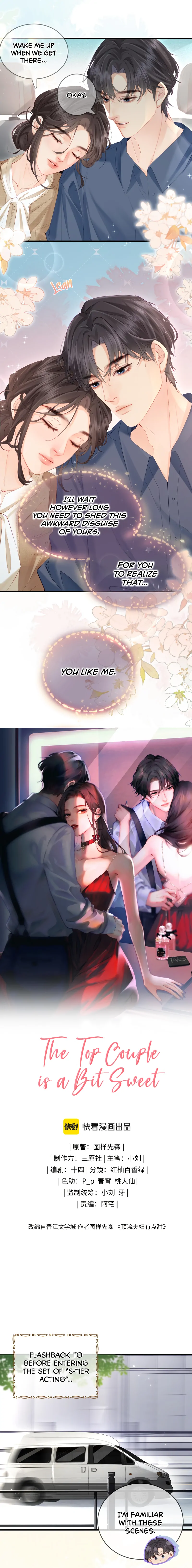 The Top Couple Is a Bit Sweet chapter 51 page 1
