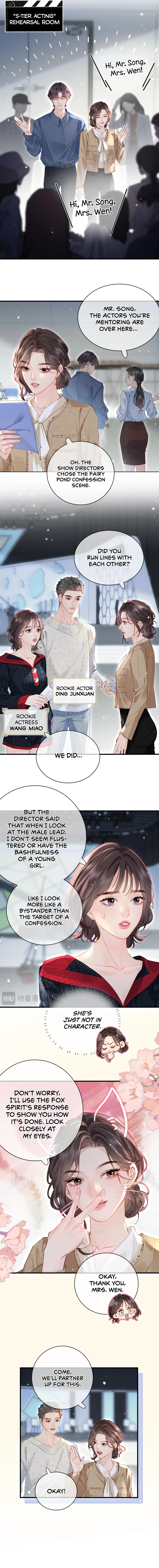 The Top Couple Is a Bit Sweet chapter 51 page 3
