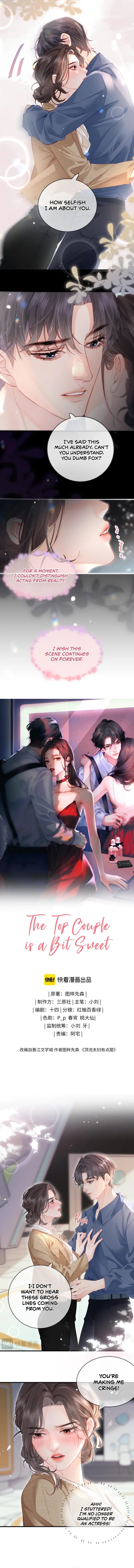 The Top Couple Is a Bit Sweet chapter 52 page 1