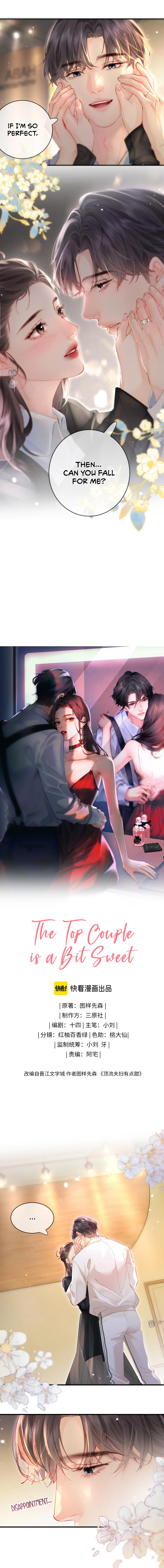 The Top Couple Is a Bit Sweet chapter 54 page 1