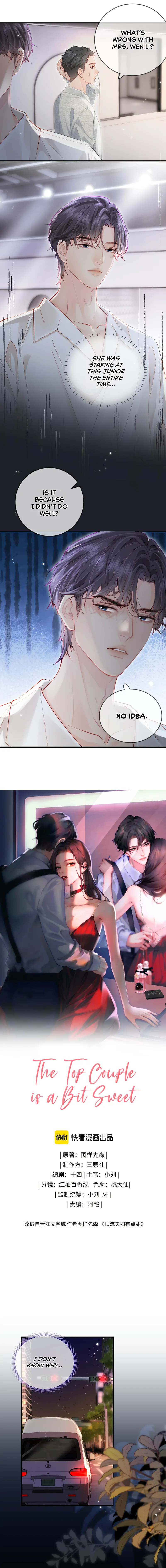 The Top Couple Is a Bit Sweet chapter 55 page 1