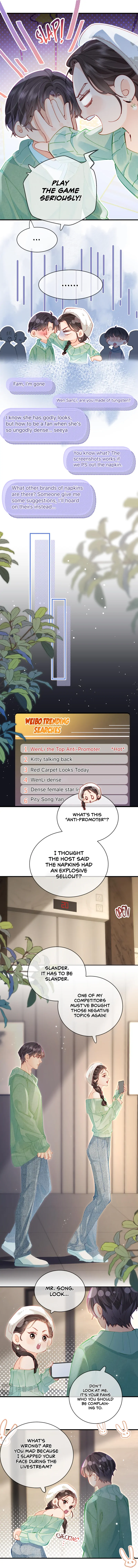 The Top Couple Is a Bit Sweet chapter 59 page 7