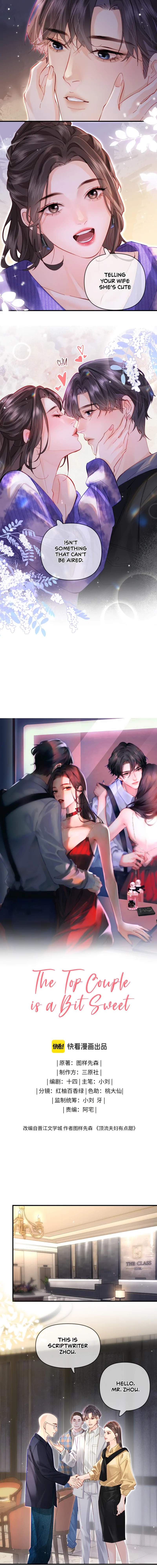 The Top Couple Is a Bit Sweet chapter 61 page 1
