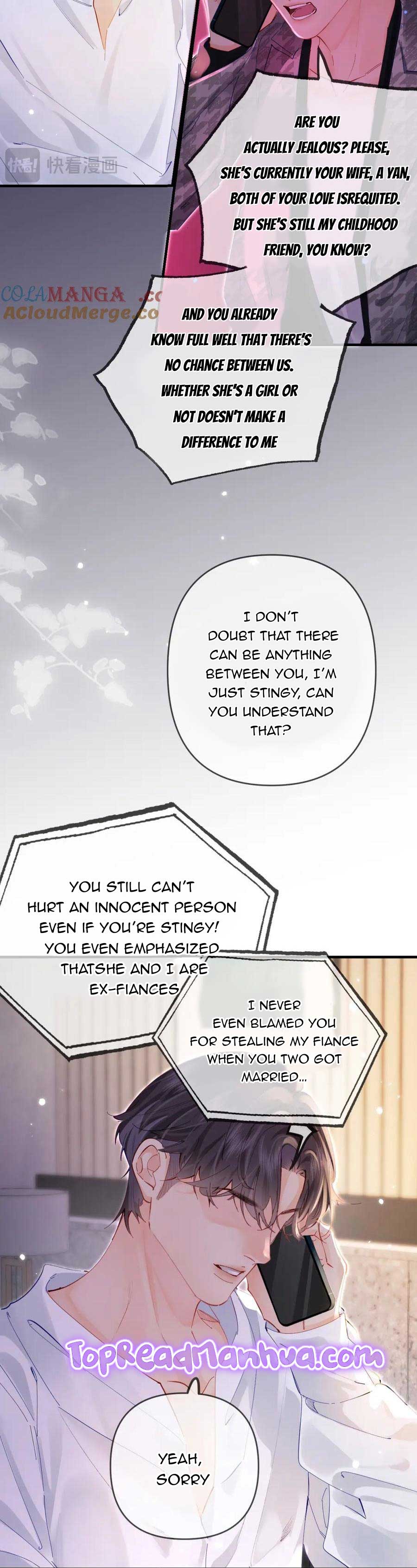 The Top Couple Is a Bit Sweet chapter 71 page 4