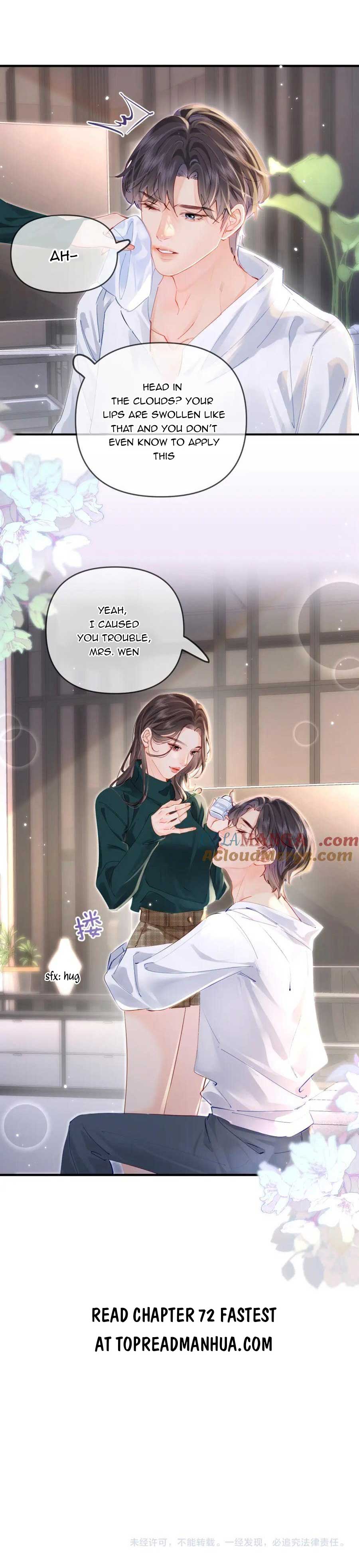 The Top Couple Is a Bit Sweet chapter 71 page 18