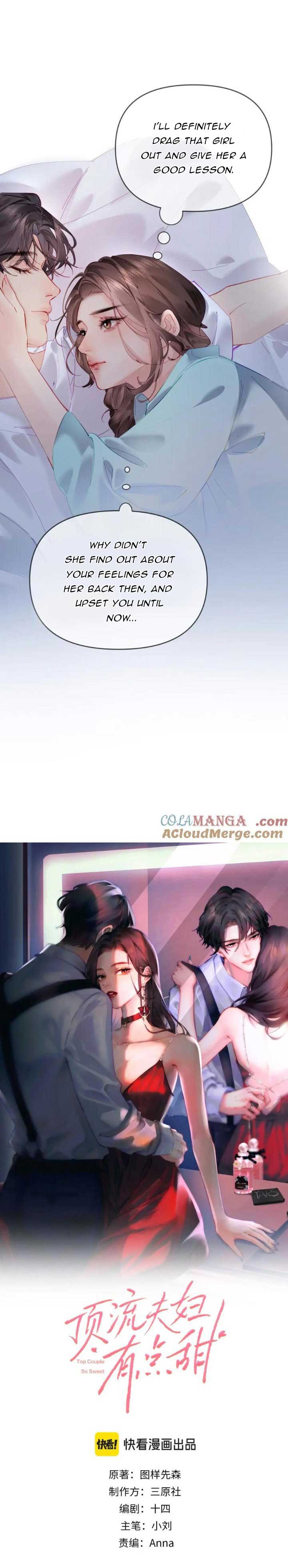 The Top Couple Is a Bit Sweet chapter 73 page 2