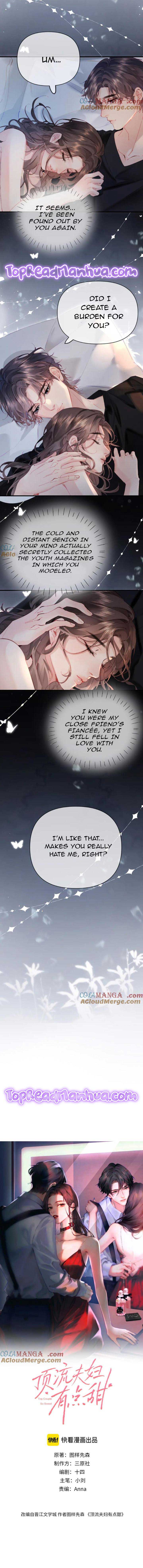 The Top Couple Is a Bit Sweet chapter 76 page 1