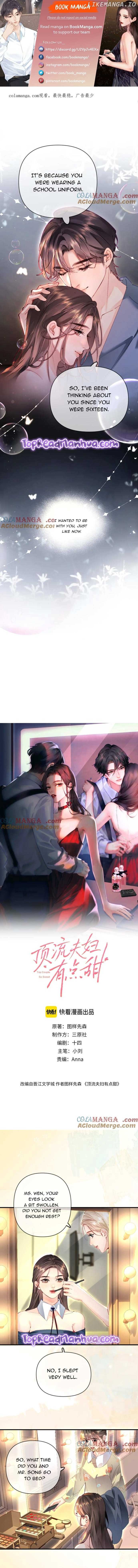 The Top Couple Is a Bit Sweet chapter 79 page 1