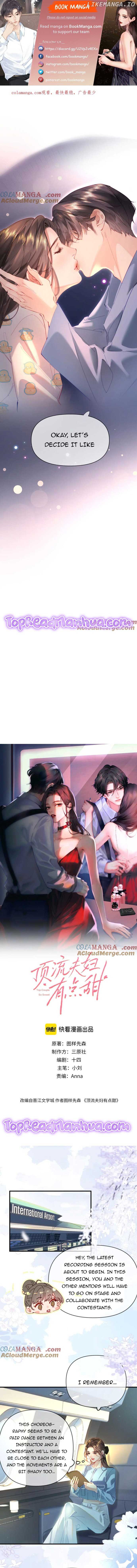 The Top Couple Is a Bit Sweet chapter 80 page 1