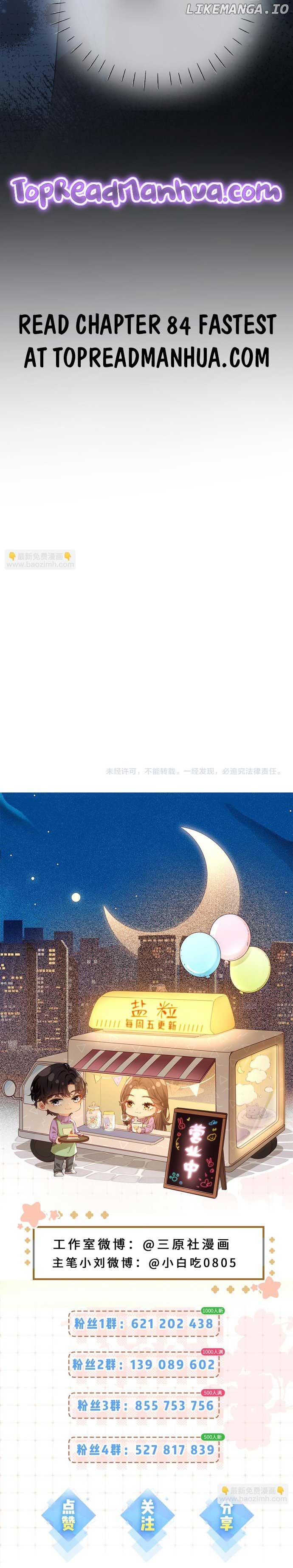 The Top Couple Is a Bit Sweet chapter 83 page 8