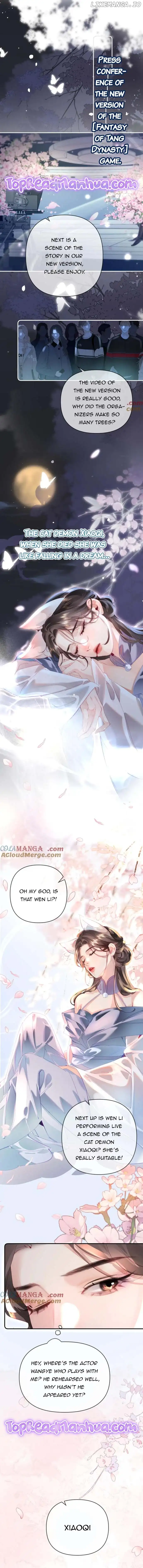 The Top Couple Is a Bit Sweet chapter 87 page 6