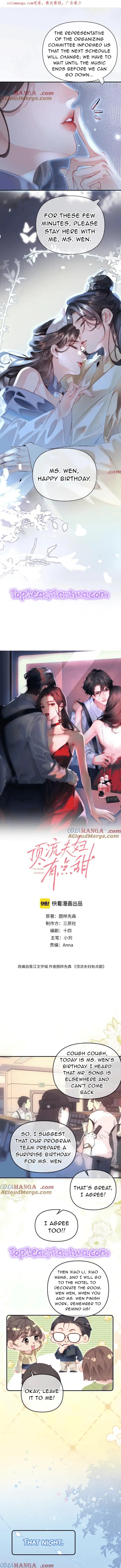 The Top Couple Is a Bit Sweet chapter 88 page 1