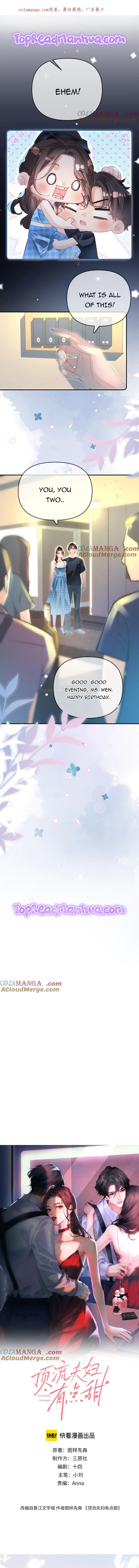 The Top Couple Is a Bit Sweet chapter 89 page 1