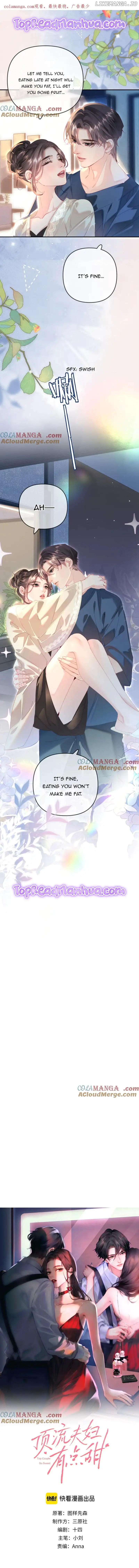 The Top Couple Is a Bit Sweet chapter 92 page 1