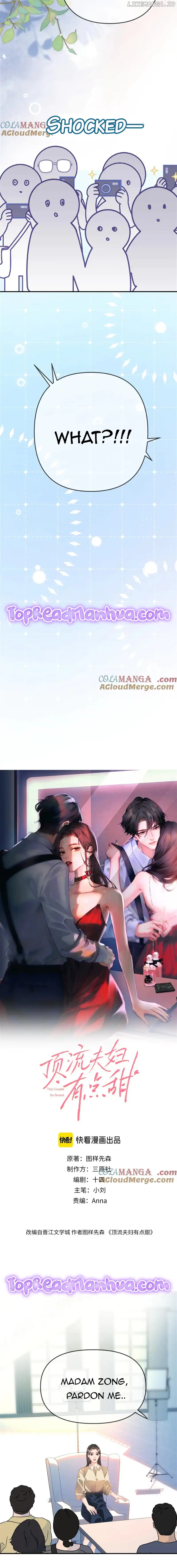 The Top Couple Is a Bit Sweet chapter 93 page 2