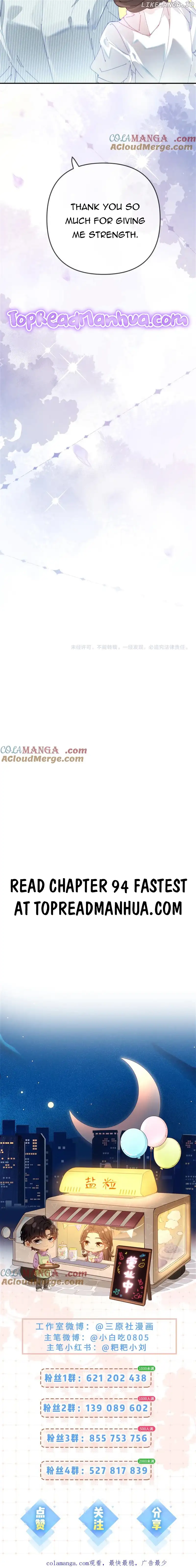The Top Couple Is a Bit Sweet chapter 93 page 10