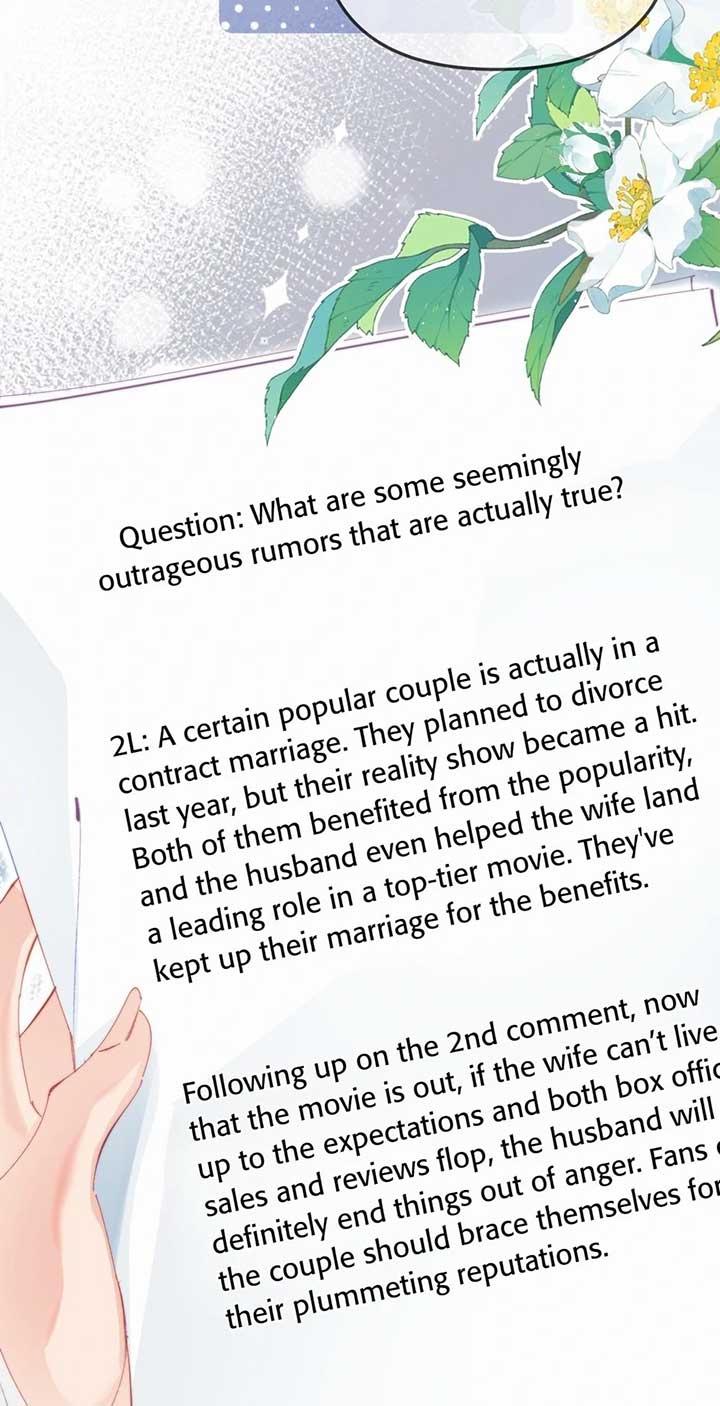 The Top Couple Is a Bit Sweet chapter 98 page 21