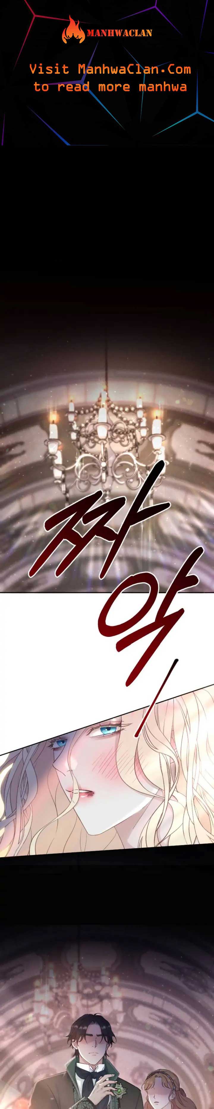 Tamed A Blackened Slave Man chapter 1 page 1