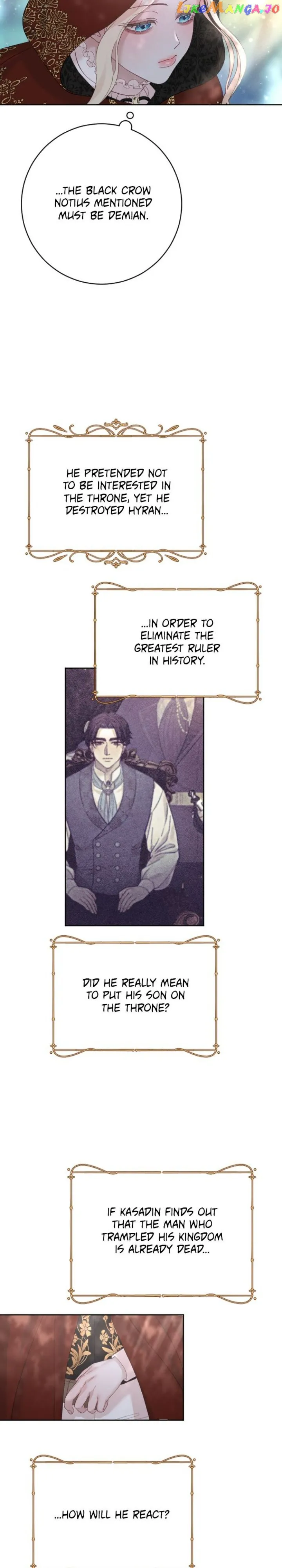 Tamed A Blackened Slave Man chapter 19 page 31