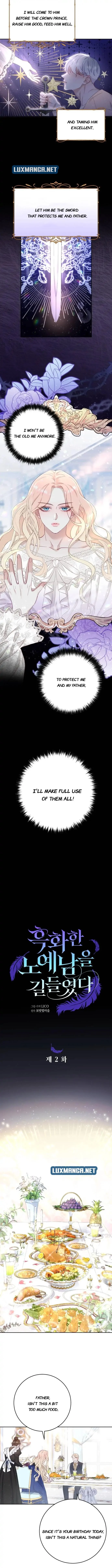 Tamed A Blackened Slave Man chapter 2 page 5