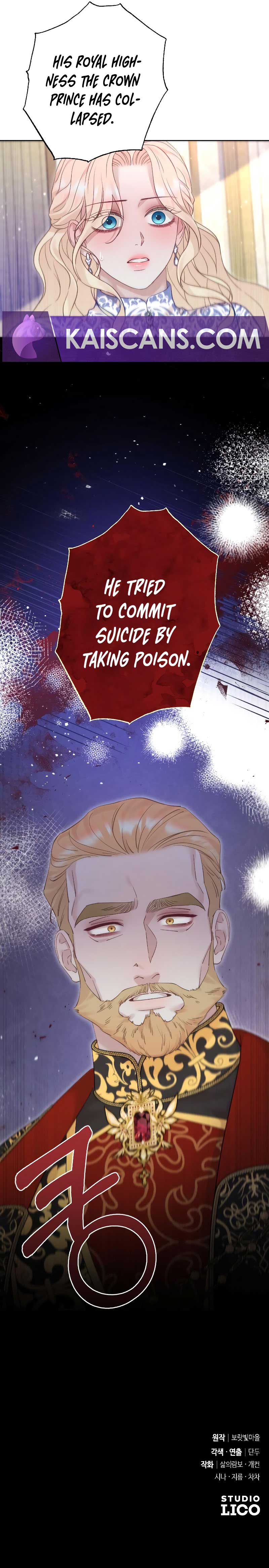 Tamed A Blackened Slave Man chapter 55 page 11