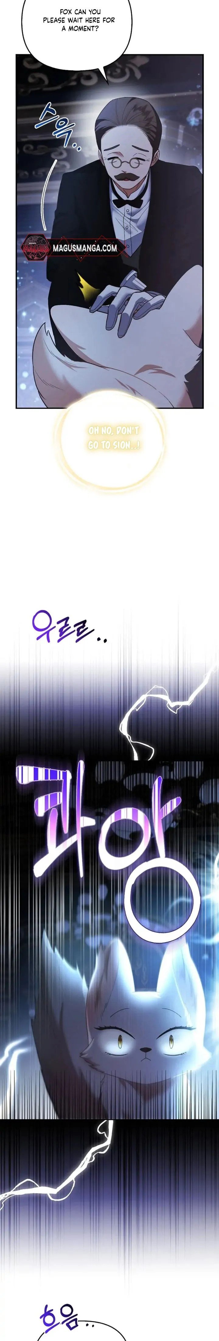 The Duke and The Fox Princess chapter 19 page 13