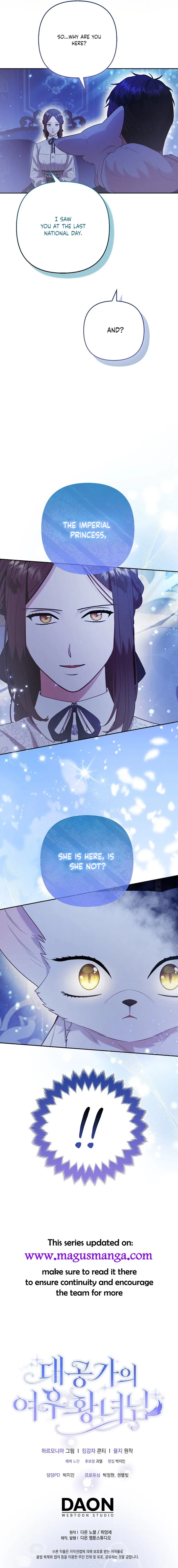 The Duke and The Fox Princess chapter 24 page 12