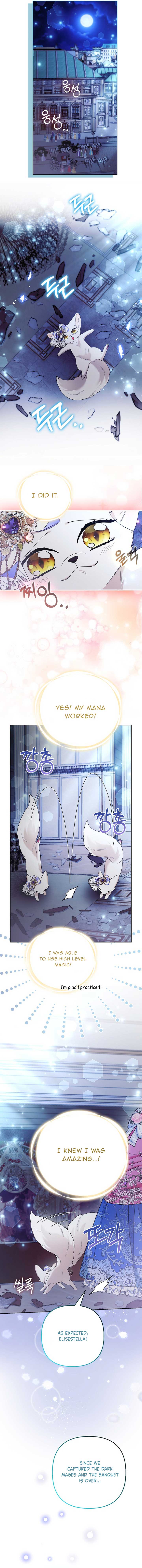 The Duke and The Fox Princess chapter 30 page 11