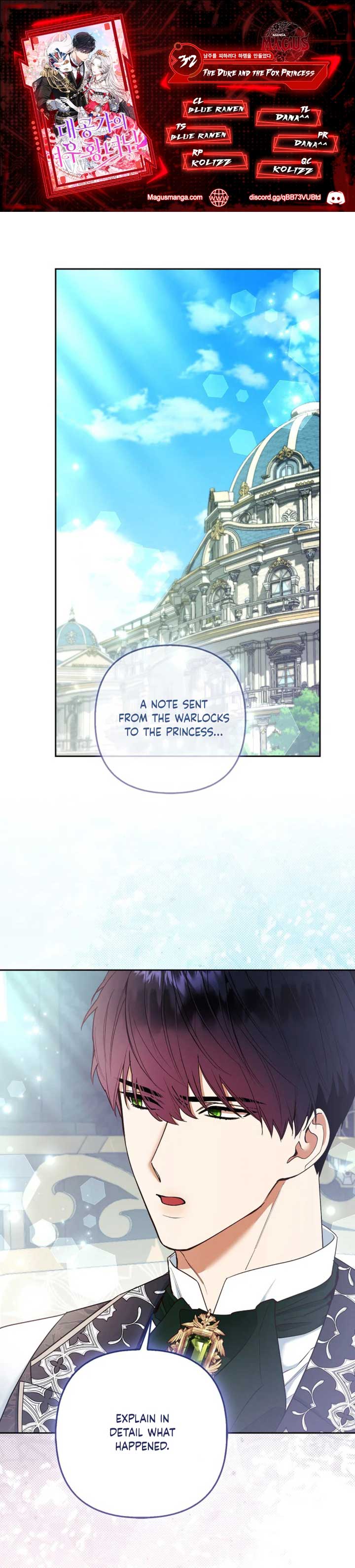 The Duke and The Fox Princess chapter 32 page 1