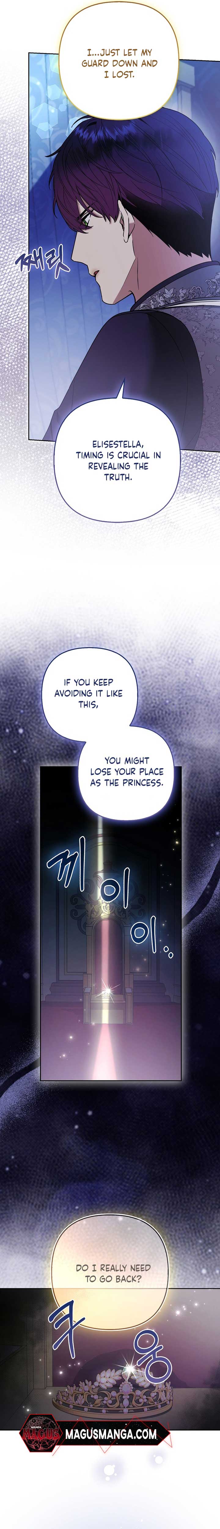 The Duke and The Fox Princess chapter 33 page 20