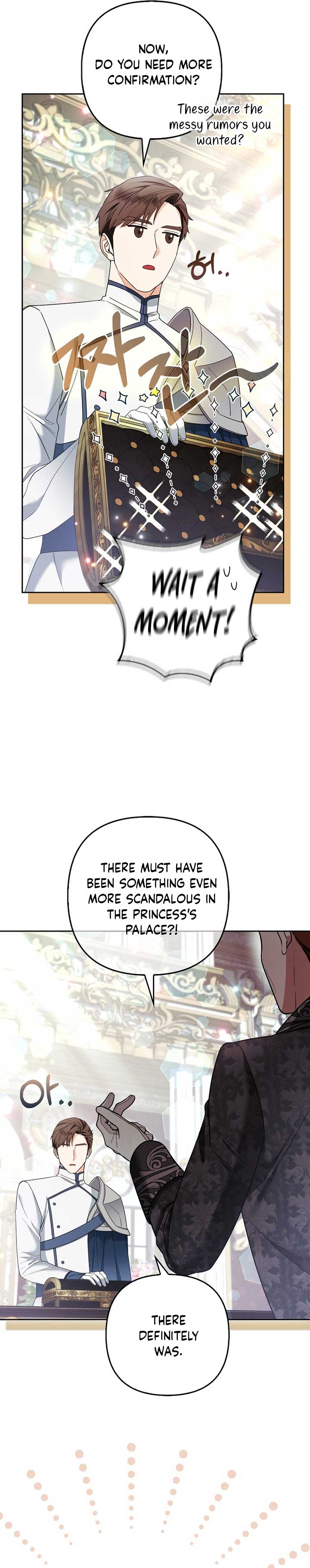The Duke and The Fox Princess chapter 33 page 4
