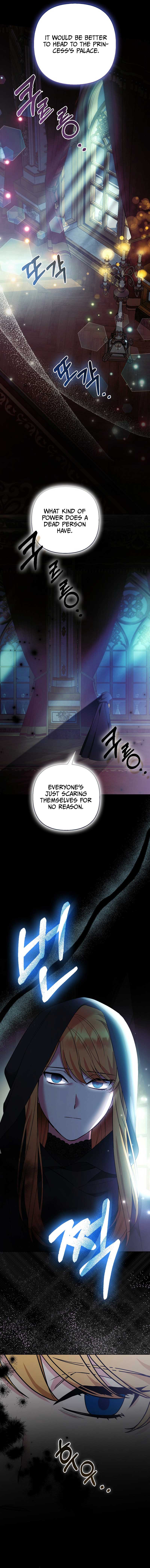 The Duke and The Fox Princess chapter 42 page 13