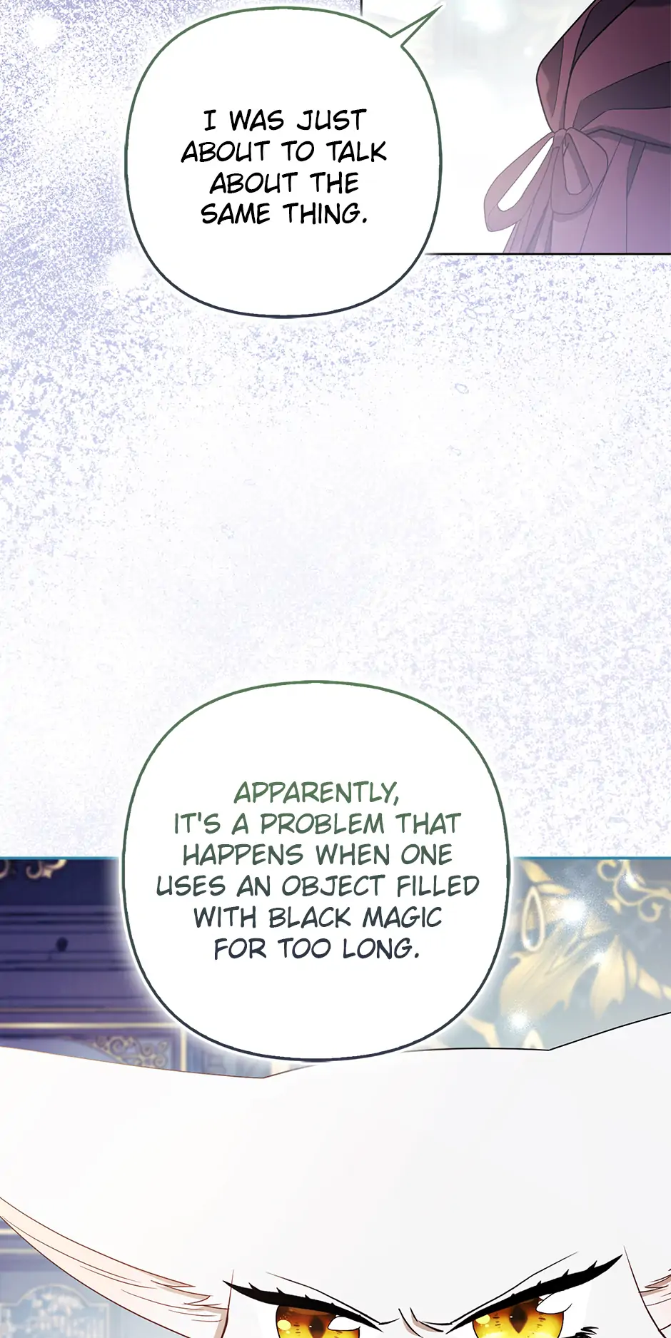 The Duke and The Fox Princess chapter 74 page 11